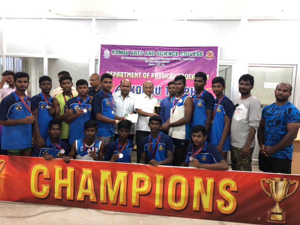 Kongu trophy Winning(2017-2018)